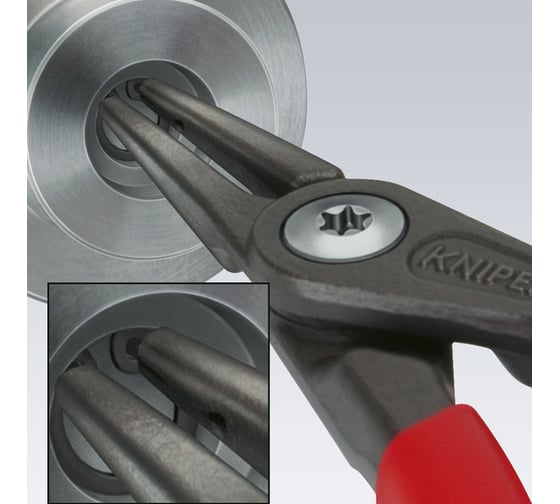 Набор кольцесъемников KNIPEX KN-001957S3