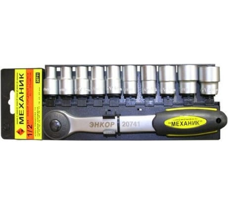 Набор головок (1/2") 11 предметов Энкор 20711