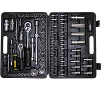 Набор торцевых головок (93 предмета) в кейсе Энкор 57060