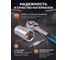 Набор инструментов 1/4", 1/2" 6 граней 82 предмета Le Mans STARTUL PRO PRO-082L ЦВ-0032530225 4