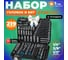 Набор инструментов 1/4", 3/8", 1/2" 6 граней 219 предметов Le Mans STARTUL PRO PRO-219L ЦВ-2326562301 7