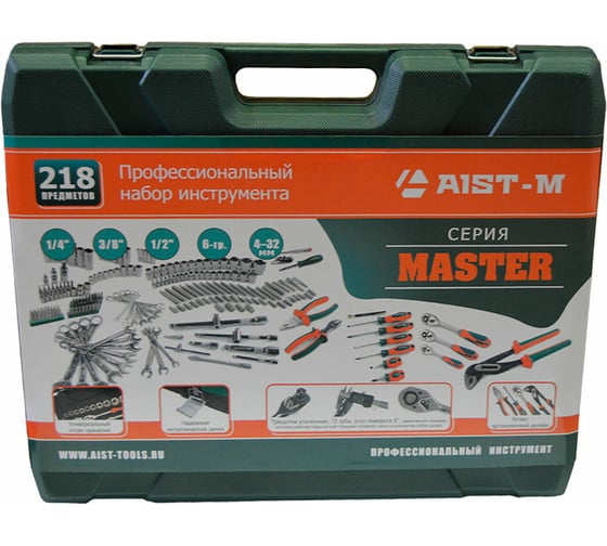 Набор инструментов AIST универсальный 218 предметов / 4081218-M 00-00025549
