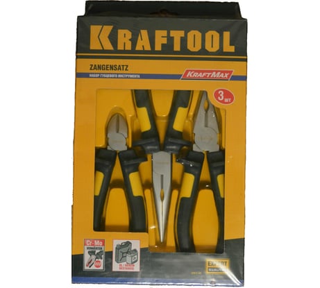 Набор губцевых инструментов KRAFT-MAX 3 штуки Kraftool 22011-H3