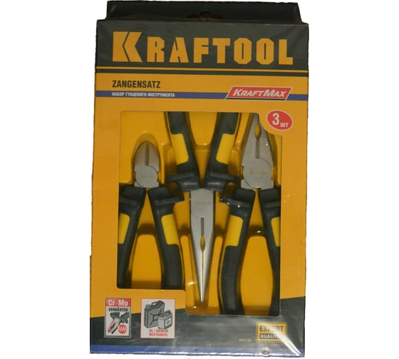 Набор губцевых инструментов KRAFT-MAX 3 штуки Kraftool 22011-H3 1