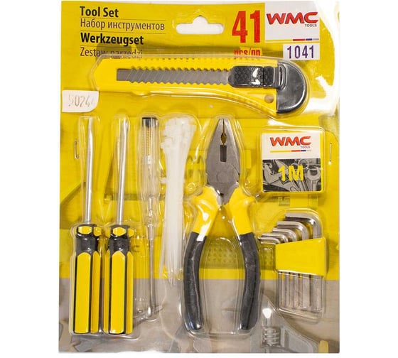 Набор инструментов WMC TOOLS 41 предмет WMC-1041(50244)