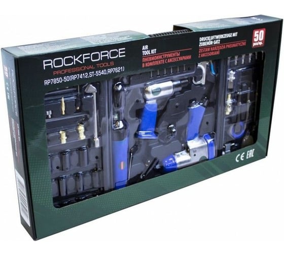 Набор инструментов ROCKFORCE с аксессуарами, 50 предметов RF-RP7850-50