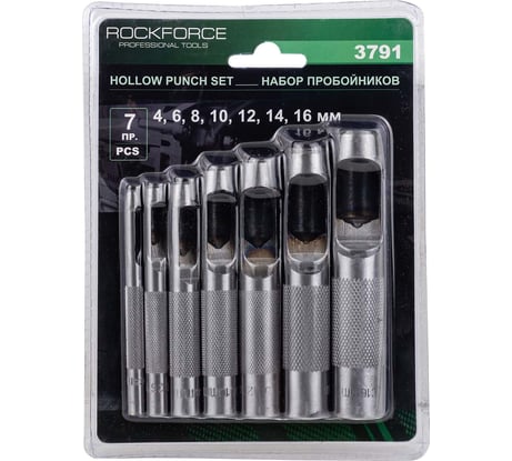 Набор пробойников Rockforce 4, 6, 8, 10, 12, 14, 16 мм, 7 предметов, в блистере RF-3791(50834)