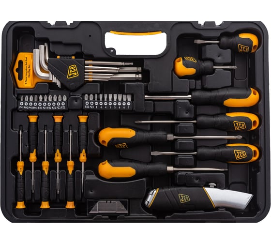 Набор инструментов для ремонтных работ JCB 50 предметов JST002