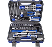 Набор инструментов для автомобиля GOODKING 61 предмет M-10061