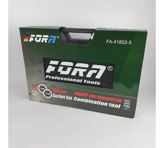 Универсальный набор инструментов FORA 1/4", 3/8" и 1/2 " 180 предметов FA-41802-5