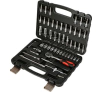 Торцевые головки DRAUMET 1/4" 53 шт. D313-04