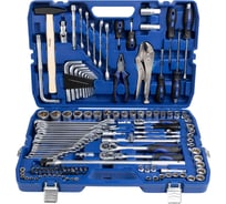 Набор инструментов VERTUL 1/4", 3/8" 1/2" 142 предмета VR0142