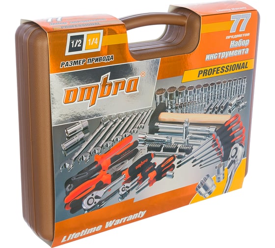 Универсальный набор инструмента 1/2"DR и 1/4"DR с 12-гранными головками 1/2"DR, 77 шт OMBRA OMT77S12