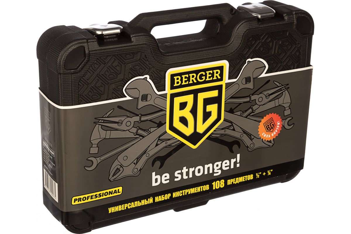  набор инструментов 108 предметов Berger BG BG108-1214 .
