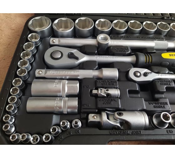 Универсальный набор инструментов 108 предметов Berger BG BG108-1214 ...