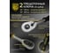 Набор инструментов 151 предмет Berger BG BG151-1214 9