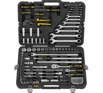 Универсальный набор инструментов 118 предметов Berger BG BG118-1214