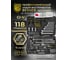 Универсальный набор инструментов 118 предметов Berger BG BG118-1214 11