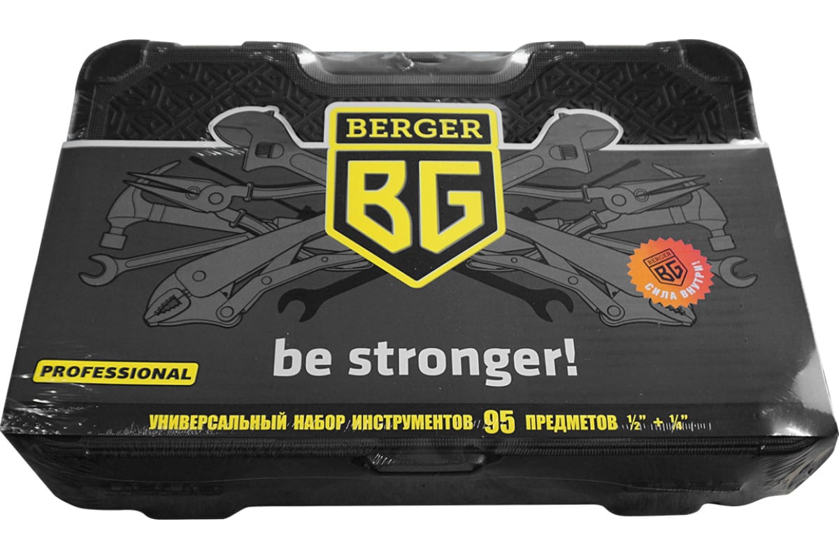  набор инструментов 95 предметов Berger BG BG095-1214 .