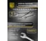 Автомобильный набор инструментов 95 предметов Berger BG BG095-1214 11