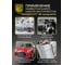 Автомобильный набор инструментов 95 предметов Berger BG BG095-1214 17
