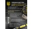Набор инструментов 89 предметов Berger BG BG089-1214 17