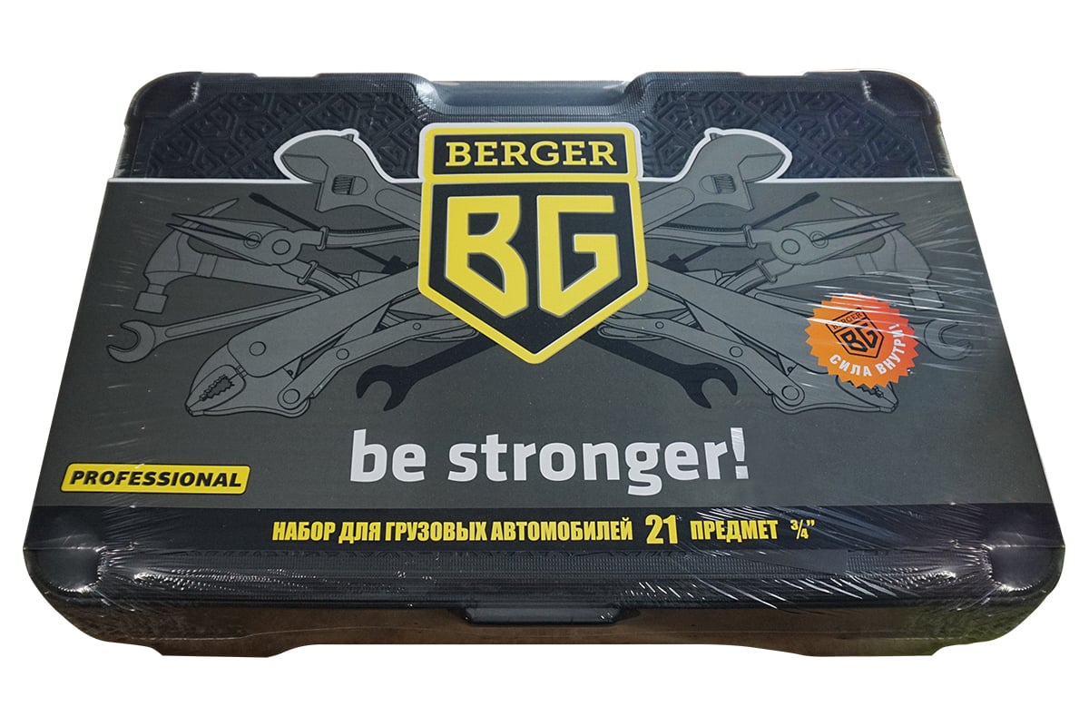 Набор инструментов для грузовиков 21 предмет Berger BG BG021-34 - выгодная  цена, отзывы, характеристики, 1 видео, фото - купить в Москве и РФ