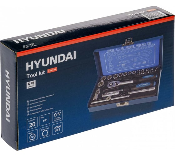 Универсальный набор инструмента 20 предметов Hyundai K 20