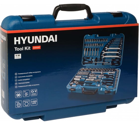 Универсальный набор инструмента 98 предметов Hyundai K 98