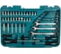 Универсальный набор инструмента 98 предметов Hyundai K 98 6