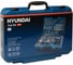 Универсальный набор инструмента 98 предметов Hyundai K 98 3