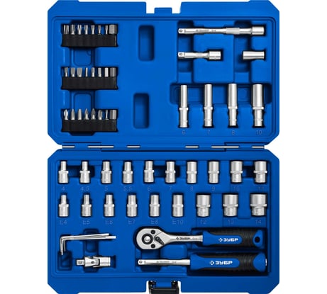 Универсальный набор инструмента ЗУБР А-57 57 предметов 27671-H57