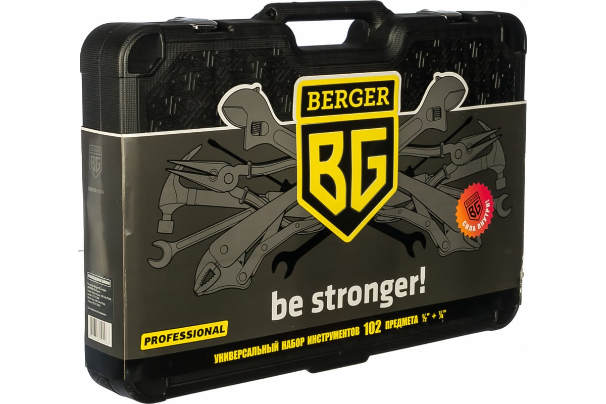 Универсальный набор инструментов 102 шт Berger BG BG102-1214 - выгодная ...