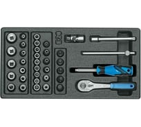 Ложемент c набором инструмента GEDORE 6626230