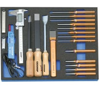 Набор инструментов GEDORE в CT-ложементе 2/4 2016338