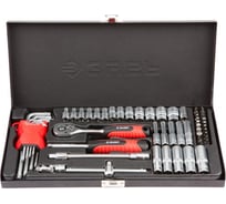 Набор торцовых головок 57шт Зубр МАСТЕР 27640-H57