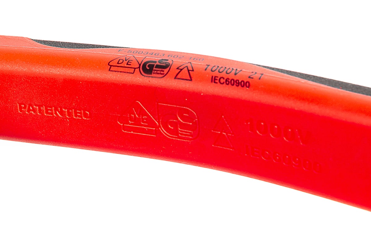 Набор изолированного инструмента КВТ НИИ-08 61952 - выгодная цена ...