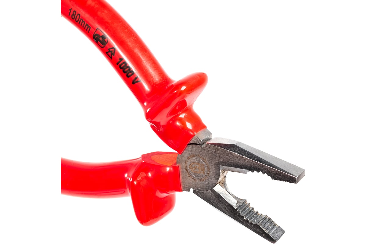 Набор изолированного инструмента КВТ НИИ-09 63995 - выгодная цена ...