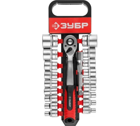 Набор ЗУБР МАСТЕР торцовые головки 1/2" на пластиковом рельсе, трещотка, удлинитель, Cr-V, 8-32 мм, 20 предметов 27647-H20
