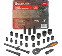Набор инструментов Forcekraft 1/2'', 26 предметов FK-4027(52579)