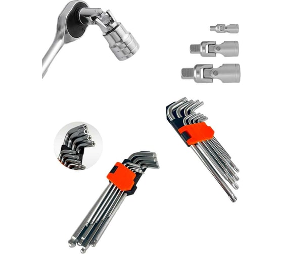 Набор инструментов для автомобиля GOODKING 1/4" 1/2" 3/8" 128 предметов K-10128