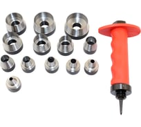 Набор высечек-пробойников CNIC ОТ2014 5-35 мм, в пластиковом чемодане, 14 предметов 37142