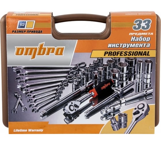 Универсальный набор инструмента Ombra OMT33S торцевые головки 1/2"DR, 8-32 мм и аксессуары к ним, комбинированные ключи 8-22 мм, 33 предмета. 55516 055516