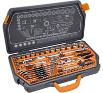 Набор сменных головок NEO Tools 1/2, 1/4 71 шт 08-635