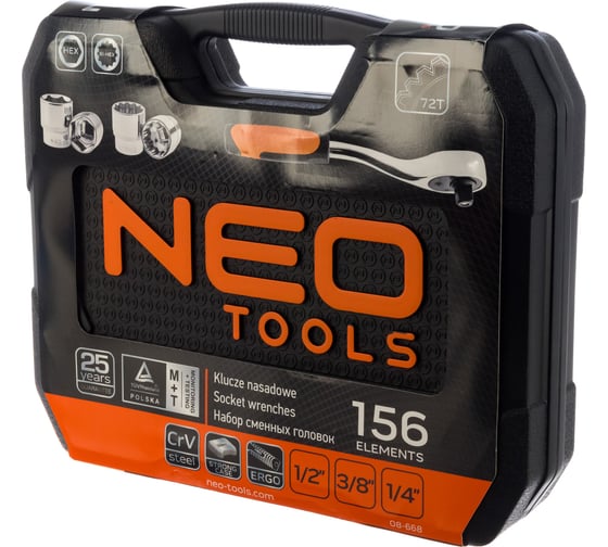 Головки NEO Tools сменные 156 шт., 1, 4, 3, 1/2" CrV 08-668