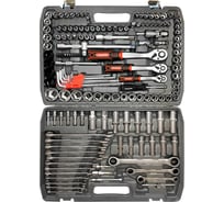 Набор инструмента Artway ATL0150