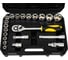 Головки сменные 21 шт. (1/2", CrV) TOPEX 38D642 4