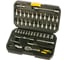Головки сменные 46 шт. (1/4", CrV) TOPEX 38D640 2