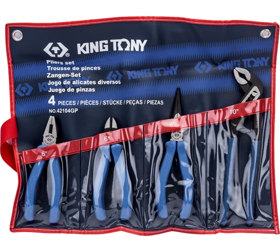 Набор пассатижей, плоскогубцев и бокорезов 4шт KING TONY 42104GP01