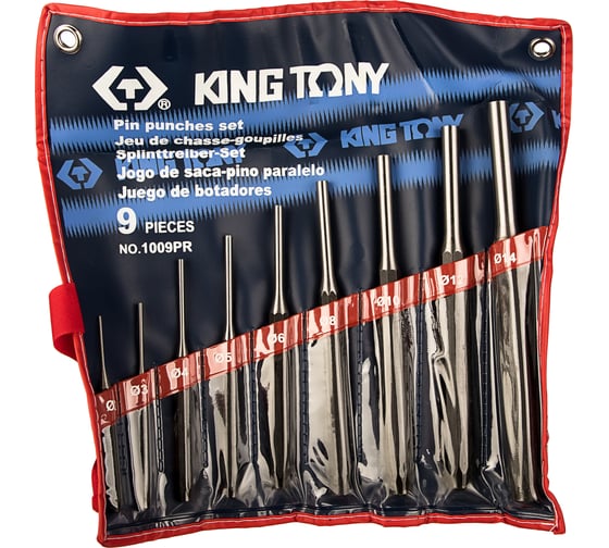 Набор выколоток 9шт KING TONY 1009PR